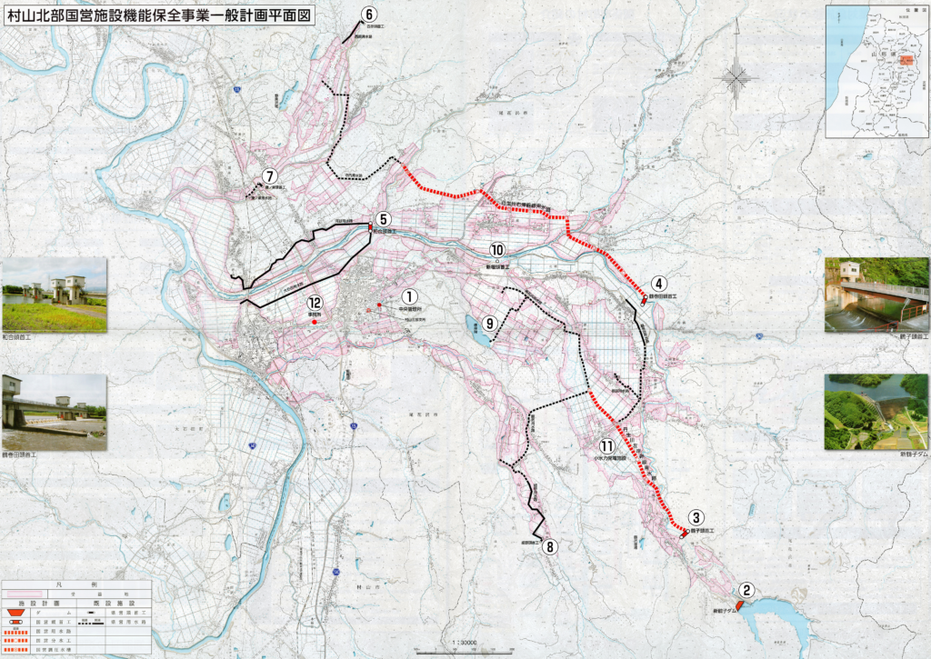 村山北部平面図